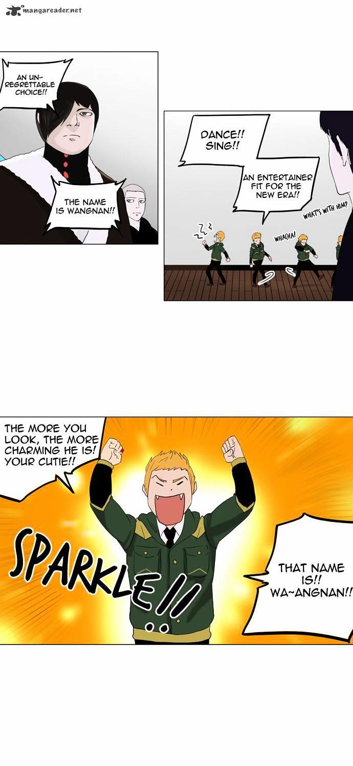 Tower Of God, Chapter 88 image 10